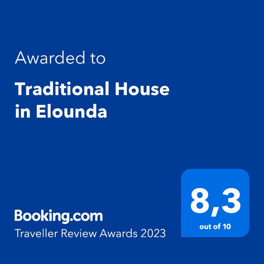 Traditional House In Elounda Dış mekan fotoğraf